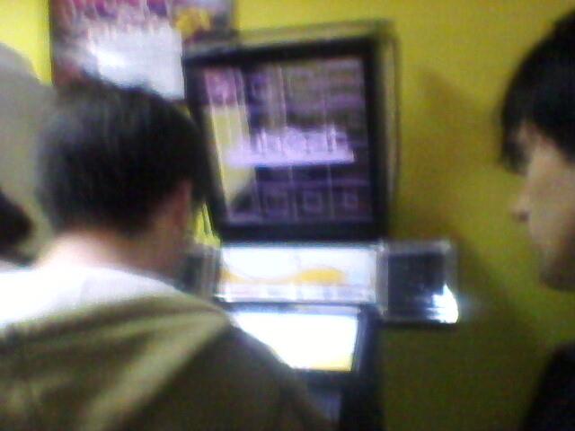 jubeat knit (Asia) in Peru